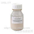 Fungicida carbendazim 98% TC, EINECS: 234-232-0-lq